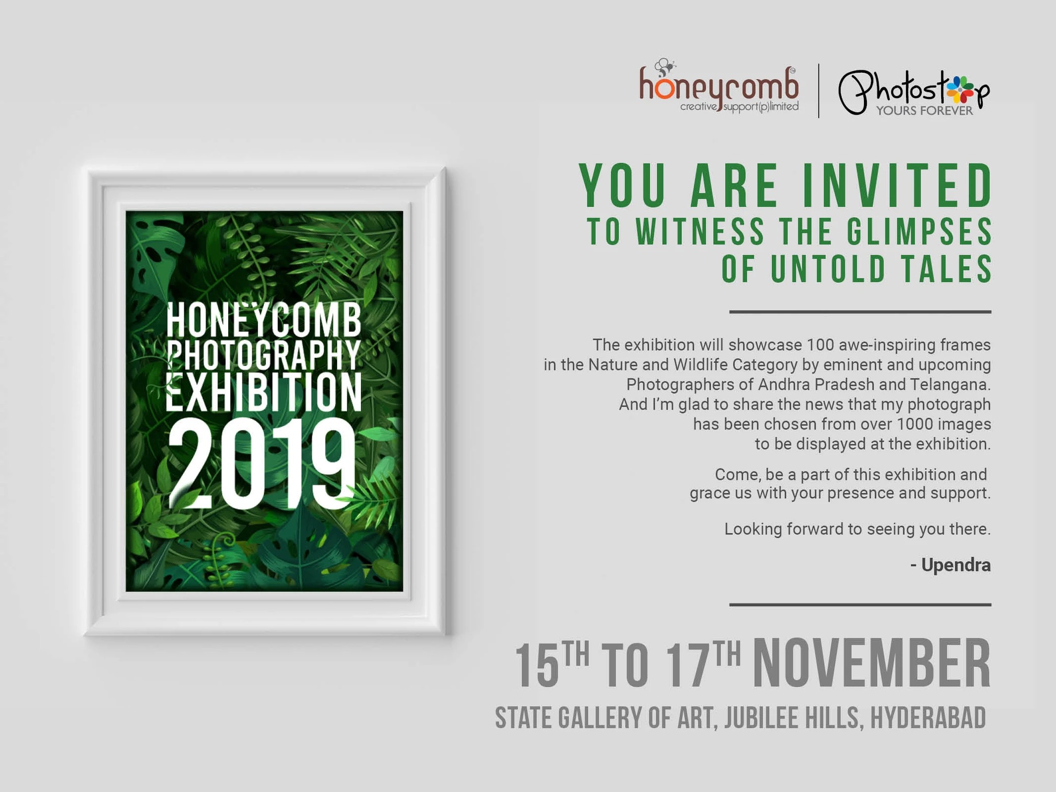Honeycomb Exhibition Event